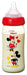 Pigeon Pigeon breast milking feeling bottle bottle plastic Mickey handle 240 ml_2