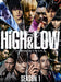 HiGH & LOW SEASON 1 Complete Edition DVD Box 4-disc with Photobook RZBD-86092_1
