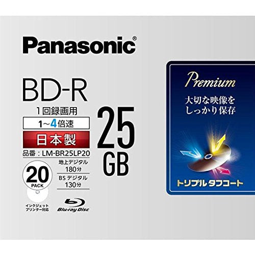 20 Panasonic Blu-ray BD-R 25GB 4x Speed Inkjet Printable Blank BD LM-BR25LP20_1