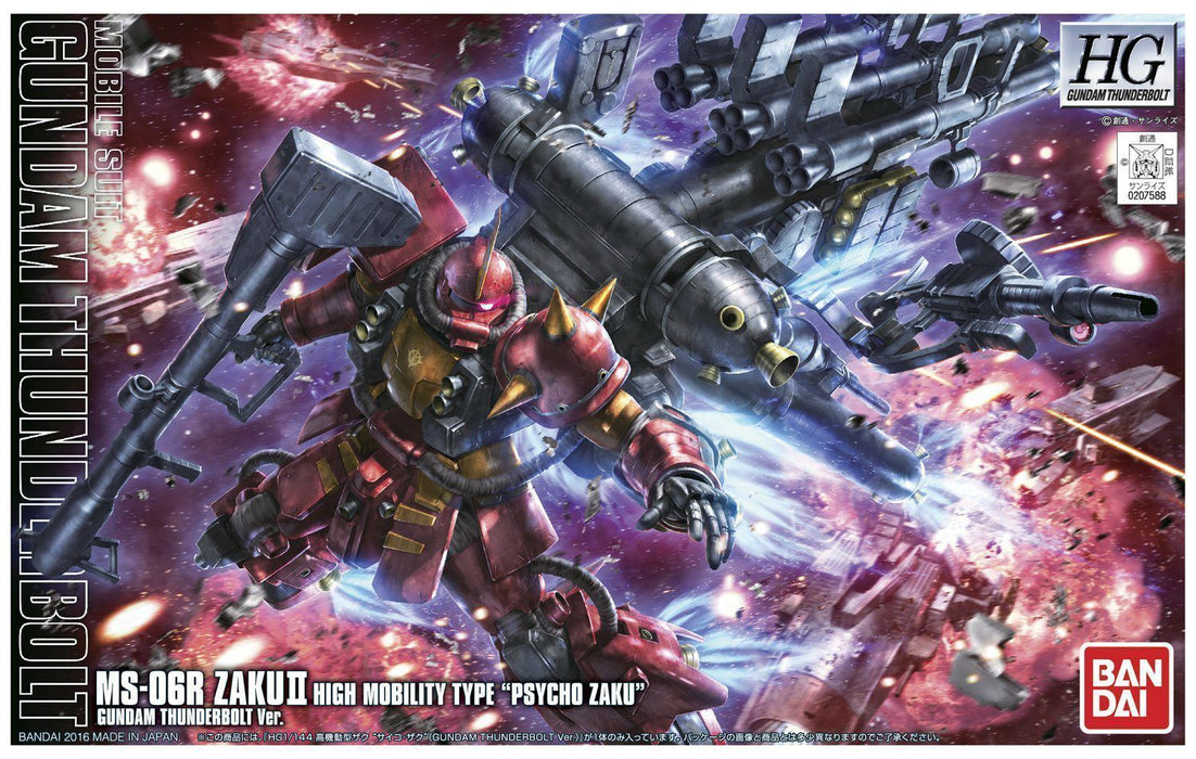 BANDAI HG 1/144 MS-06R ZAKU II PSYCHO ZAKU Gundam Thunderbolt Ver Model Kit NEW_1