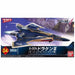 BANDAI MECHA COLLE Macross Delta Sv-262Hs DRAKEN III FIGHTER KEITH USE Model Kit_1