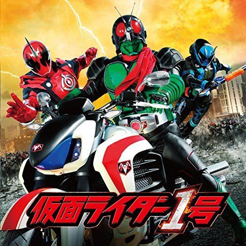 [CD] Kamen Rider 45th Anniversary Work Kamen Rider 1 Sound Track NEW from Japan_1