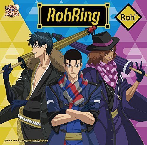 [CD] Shin Price of Tennis RohRing NEW from Japan_1