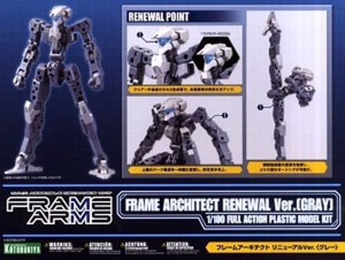KOTOBUKIYA FRAME ARMS ARCHITECT RENEWAL Ver (GRAY) 1/100 Model Kit NEW_1