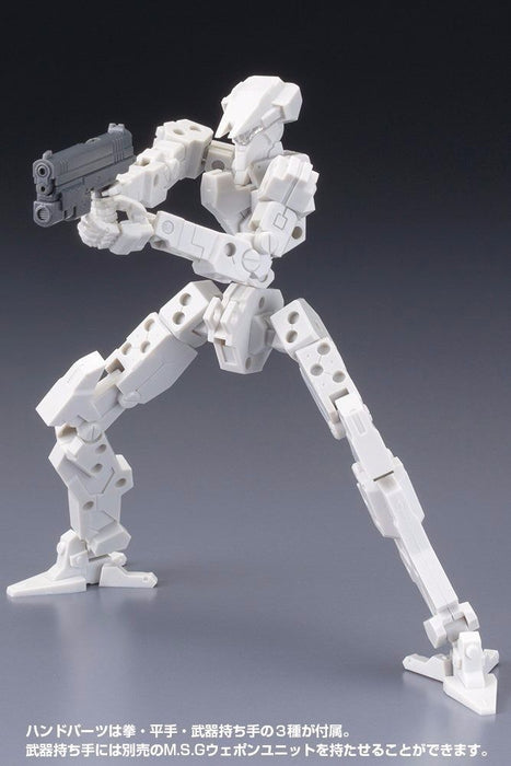 KOTOBUKIYA FRAME ARMS ARCHITECT RENEWAL Ver (OFF WHITE) 1/100 Model Kit NEW_4