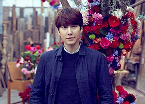 Avex Trax SUPER JUNIOR-KYUHYUN Celebration Kimi ni Kakeru Hashi CD+Sumapura+Card_2