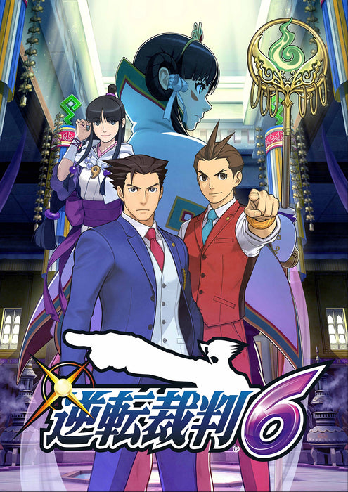 Nintendo 3DS Ace Attorney 6 Gyakuten Saiban CTR-P-BG6J Standard Edition NEW_2