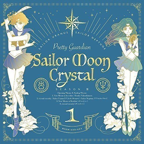 [CD, DVD] Sailor Moon Crystal 3rd Season OP & ED NEW from Japan_1