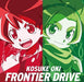 [CD] Battle Spirits Double Drive OP/ED: FRONTIER DRIVE / FRIEND WIND NEW_1