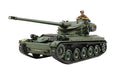 TAMIYA 1/35 France Light Tank AMX-13 Model Kit NEW from Japan_1
