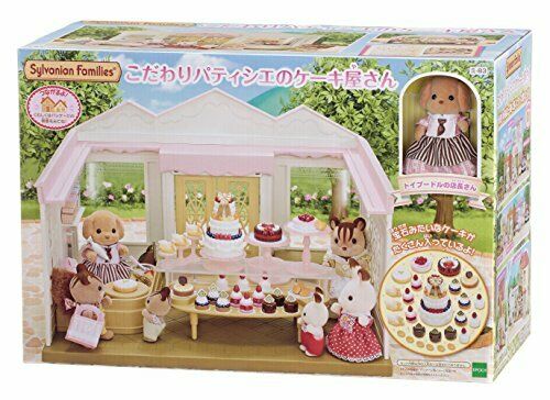 Epoch Cake shop of selective patissiere (Sylvanian Families) NEW from Japan_2