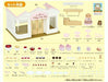 Epoch Cake shop of selective patissiere (Sylvanian Families) NEW from Japan_3