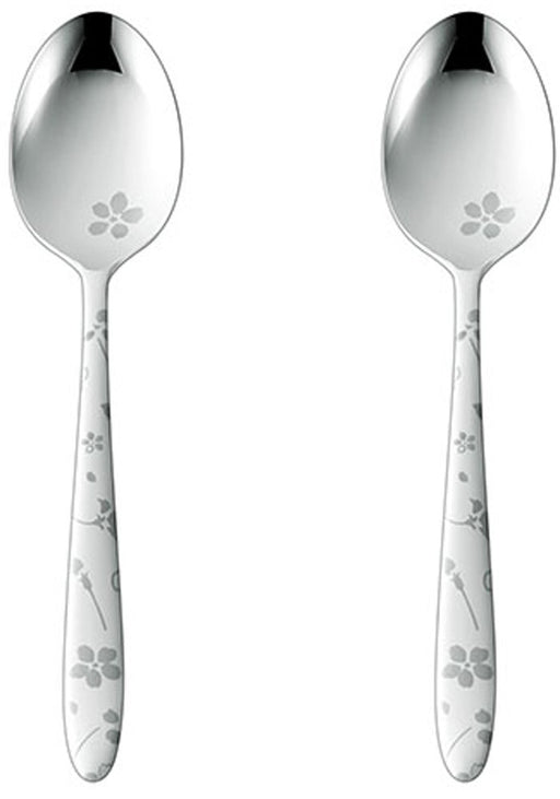 Yokoyama ENJIN NO TAKUMI Dessert Spoon OUGIN Made in Japan Set of 2 ECTO-300 NEW_1