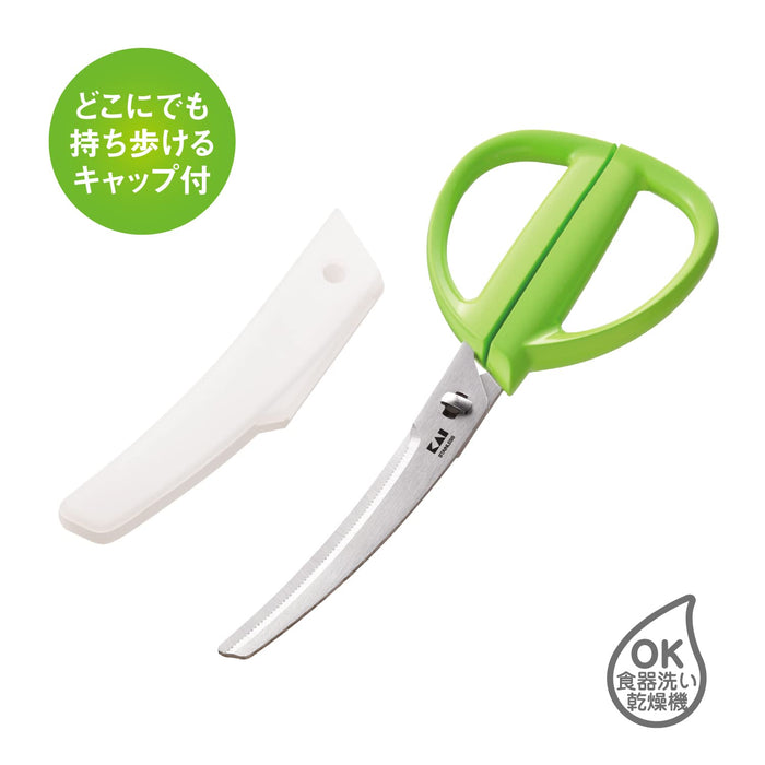 KAI Curved Kitchen Scissors Separate type Green with Case House Select DH-2052_3