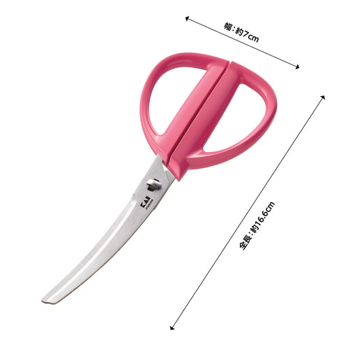 KAI Curved Kitchen Scissors Separate type Pink with Case made in Japan DH-2054_2