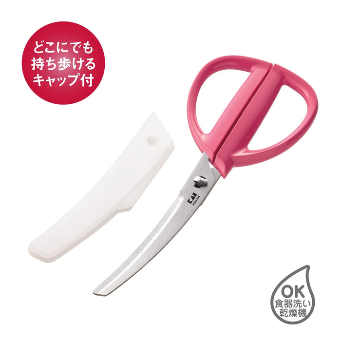KAI Curved Kitchen Scissors Separate type Pink with Case made in Japan DH-2054_3