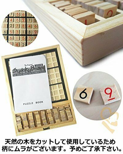 Sudoku Wooden Puzzle Number Place Sudoku SUDOKU Detective Game Desktop Game  NEW_6