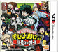 Bandai Namco Entertainment Nintendo 3DS My Hero Academia Battle for All NEW_1