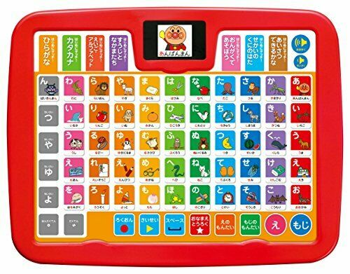 Agatsuma Anpanman color kids tablet NEW from Japan_1