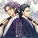 [CD] Hakuoki Shinkai Drama CD Chinkyaku Toryu Shimatsu NEW from Japan_1