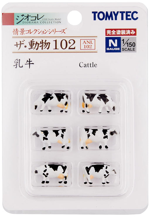 Diocolle Scene Collection The Animal 102 Dairy Cow Diorama Supplies 266075 NEW_1