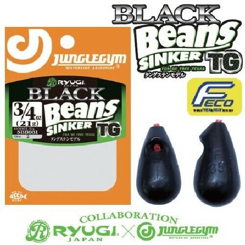 RYUGI black beans TG SBB081 1/4oz 7g (3 pieces)  NEW from Japan_1