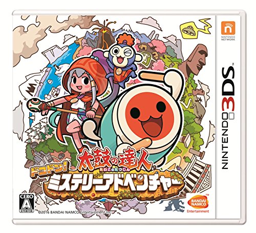 Nintendo 3DS Taiko no Tatsujin Dokodon Mystery Adventure CTR-P-BT8J Battle Game_1