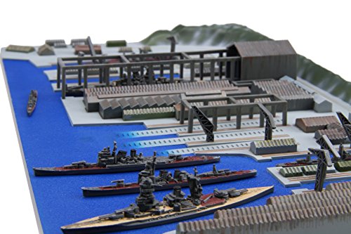 Fujimi 1/3000 collect naval port series No.3 Kure naval port Plastic Model Kit_2