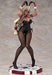 FullMetalDaemon Muramasa Sansei Black Bunny Ver 1/7 PVC Figure WING NEW Japan_3