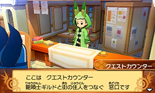 Nintendo 3DS Puzzle & Dragons X Ryu no Sho GungHo NEW from Japan_10