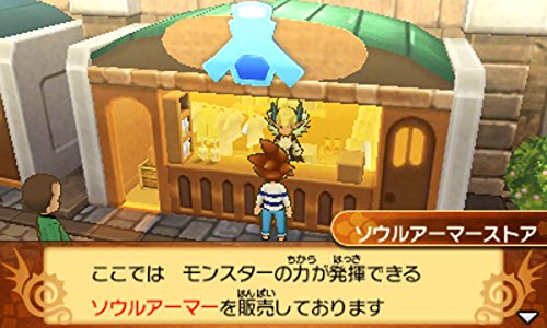 Nintendo 3DS Puzzle & Dragons X Ryu no Sho GungHo NEW from Japan_9