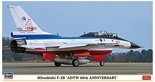 Hasegawa 1/48 Mitsubishi F-2B ATDW 60th Anniversary Model Kit NEW from Japan_1