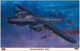 Hasegawa 1/48 Dornier Do215B-5 NJG2 Model Kit NEW from Japan_1