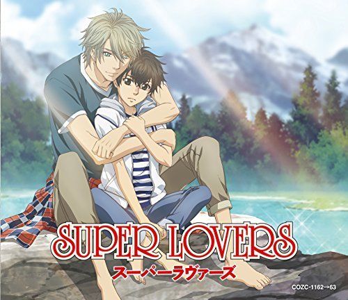 [CD] TV Anime SUPER LOVERS OP: Okaeri (SINGLE+DVD) (Limited Edition) NEW_1