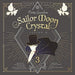 [CD, DVD] Sailor Moon Crystal 3rd Season Main Theme Single 3rd Ver. OP & ED NEW_1