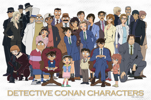 1000 Piece Jigsaw Puzzle Detective Conan Conan Characters (50x75cm) ‎11-546s NEW_1
