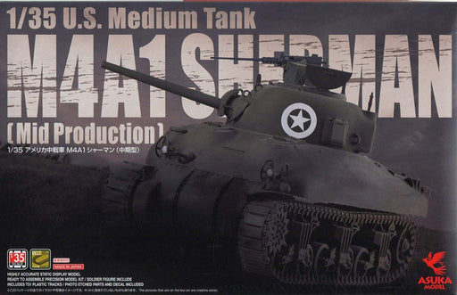 Asuka Model 1/35 US Medium Tank M4A1 Sherman Mid-term Plastic Model 35-010 NEW_1