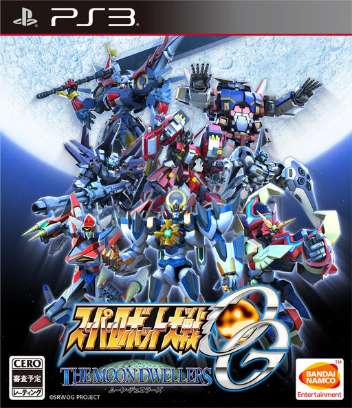 PS3 Game Software Super Robot Wars OG Moon Dwellers BLJS10335 Standard Edition_1