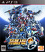 PS3 Game Software Super Robot Wars OG Moon Dwellers BLJS10335 Standard Edition_1