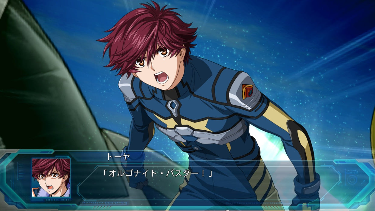 PS3 Game Software Super Robot Wars OG Moon Dwellers BLJS10335 Standard Edition_3