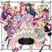 [CD] PriPara Music Collection season.2 NEW from Japan_1