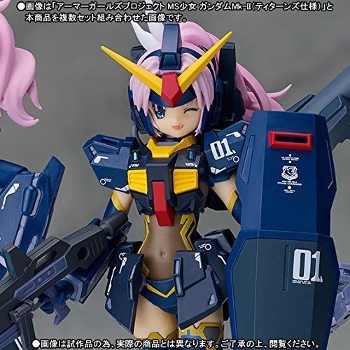 Armor Girls Project MS GIRL GUNDAM Mk-II TITANS OPTION Set BANDAI NEW from Japan_2