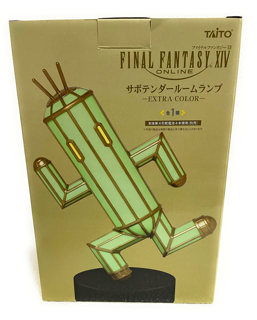 FINAL FANTASY XIV 14 Sabotender Cactuar Room Lamp Light Box Taito ‎havik16095_1