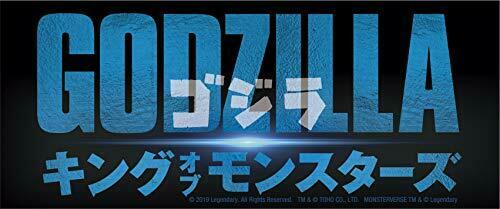 Toho Godzilla vs Biollante Toho DVD masterpiece selection NEW from Japan_2
