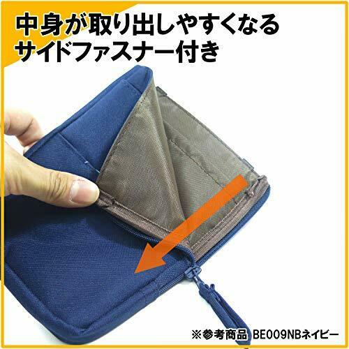 Kutsuwa BE009NB stationery apron bag mini BE009NB navy NEW from Japan_3
