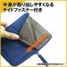 Kutsuwa BE009NB stationery apron bag mini BE009NB navy NEW from Japan_3