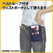 Kutsuwa BE009NB stationery apron bag mini BE009NB navy NEW from Japan_4