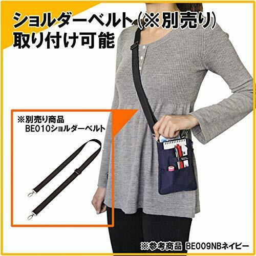 Kutsuwa BE009NB stationery apron bag mini BE009NB navy NEW from Japan_5