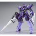 BANDAI 1/100 GAELIO'S SCHWALBE GRAZE Model Kit Gundam Iron-Blooded Orphans NEW_2