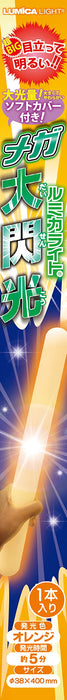 Lumicalite Mega Flash Orange Glow Stick 38x400mm Big Size Ota-gei Concert NEW_1
